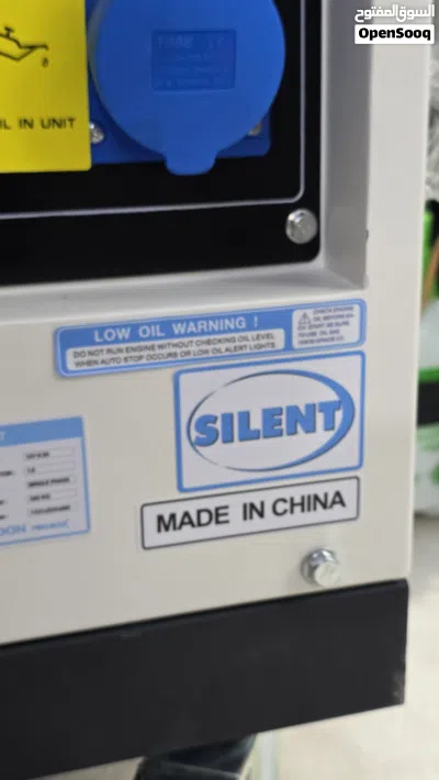 جرنيتر ديزل سايلنت 10KVA قوة 8500 واط Diesel electricity generator صافي 8000 واط جودة ممتازة المعبيل 2
