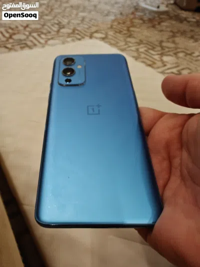 OnePlus 9 5G 3