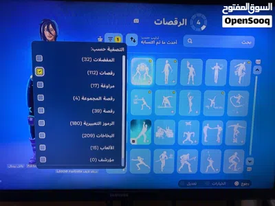 حساب نادر s2+s3 +مظلة ماكو 2