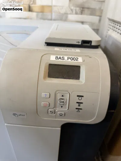 طابعة hp laserjet m551 2