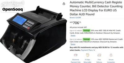 Money Counter, Bill detector machine with LCD display 2