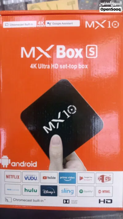 رسيفر tv box 2