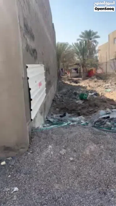 قطعة أرض زراعي طابو عراقي 4