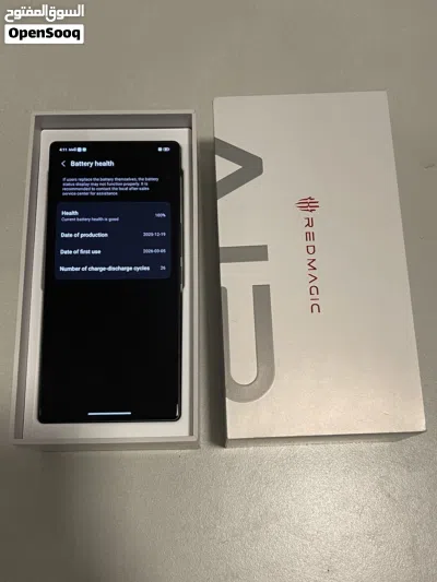 ريد ماجيك 11 اير 512GB 3