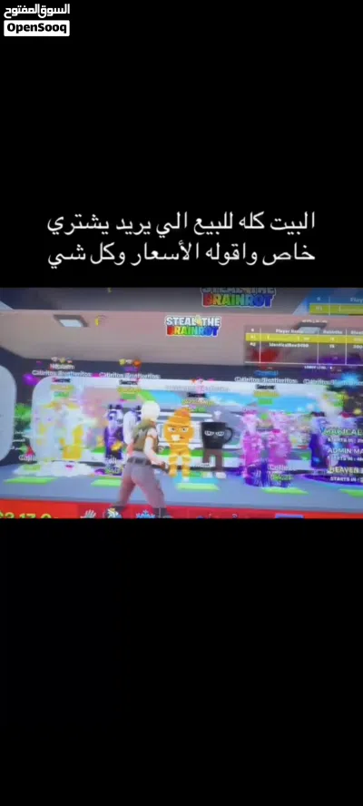 الوصف مهم! 2