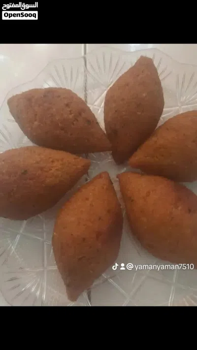 فرم تبوله حفر كوسا كبه مفرزه مقليه 2
