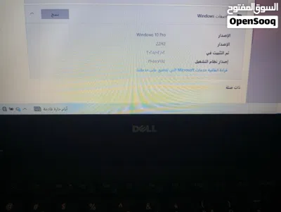 Dell Latitude E7270 Core i7-6600U RAM 8GB SSD 256GB Windows 10 Pro شاشة 12.5 4