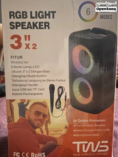 HY-3317 SPEAKERS 3