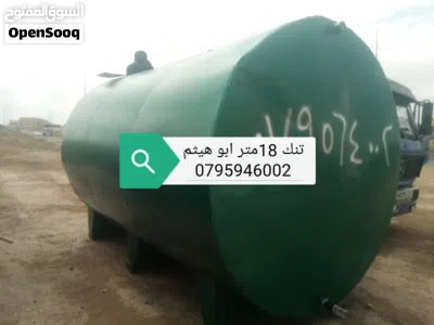 undefined 2