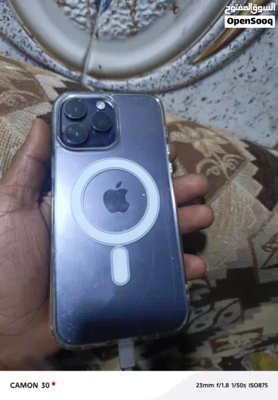ايفون 14 برو ماكس 2