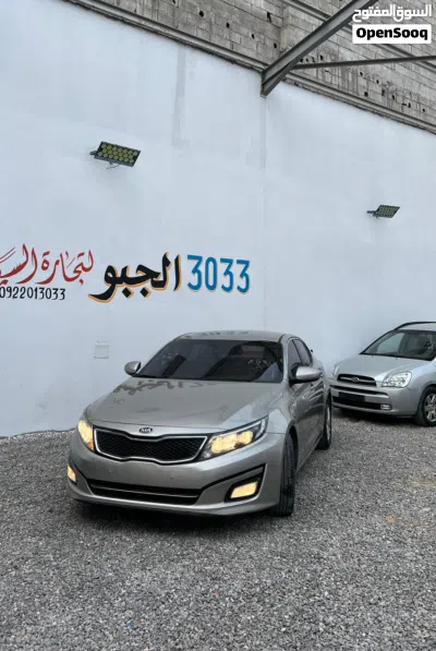 Kia K5 EX 2