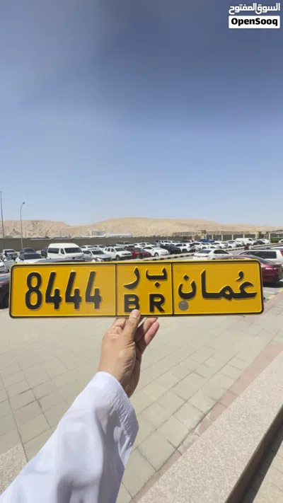 رباعي جدا مميز وللجادين فقط 3