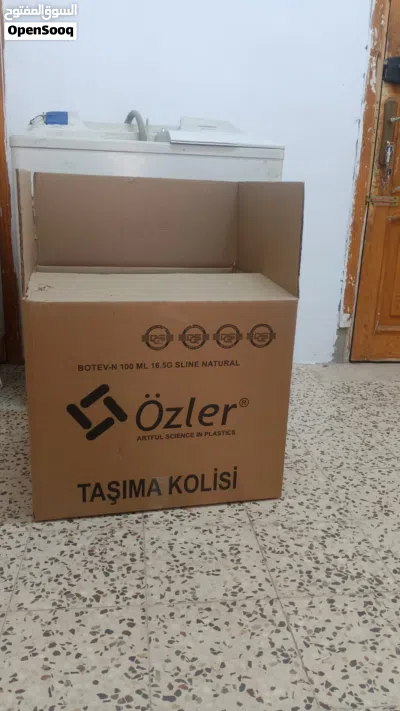 undefined 2