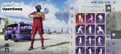 حساب ببجي ربي يبارك 2