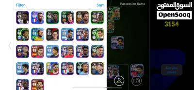حساب بيس او efootball 2