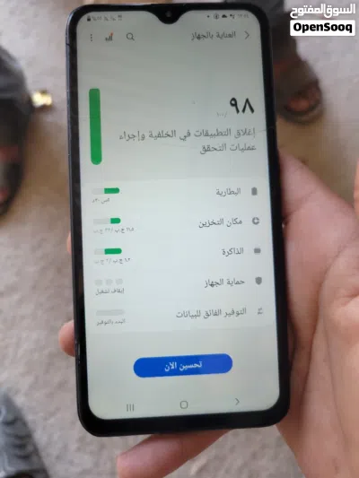 سامنسج A10 3