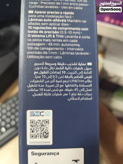 undefined 2