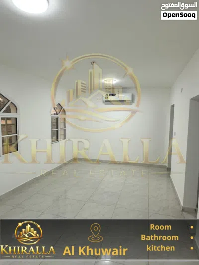 استوديوهات للايجار الخوير الحيل العذيبة شاملStudios For Rent Al Khuwair Al Hail Al Atheeba Inclusive 2