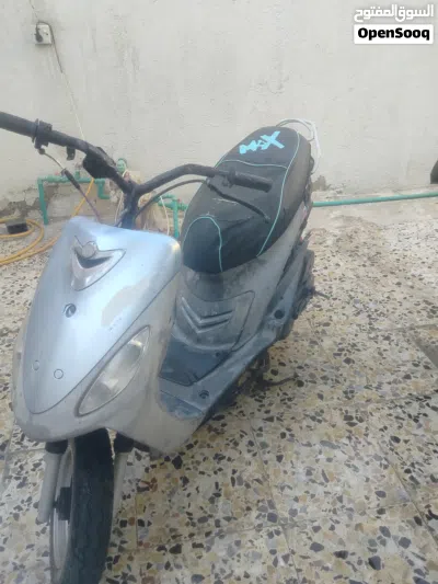 ياماها XMAX 3