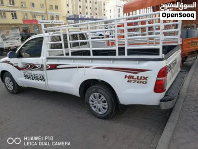 نقل عام ف بوشر و الخوير.غلاء .القرم.(بيكاب بيكب) نكال شاحنهPublic transport 2