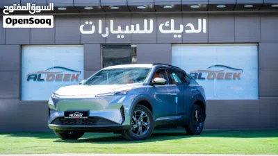 Dongfeng Mage EV 2
