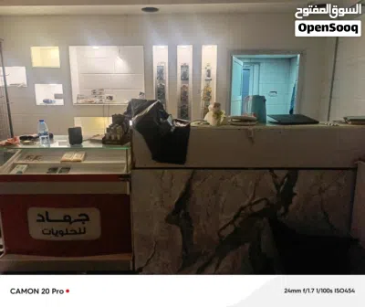 undefined 4