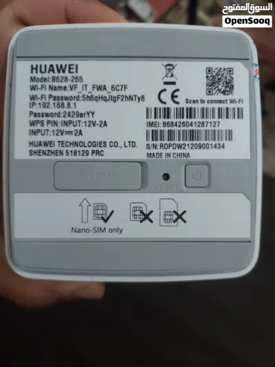 undefined 2