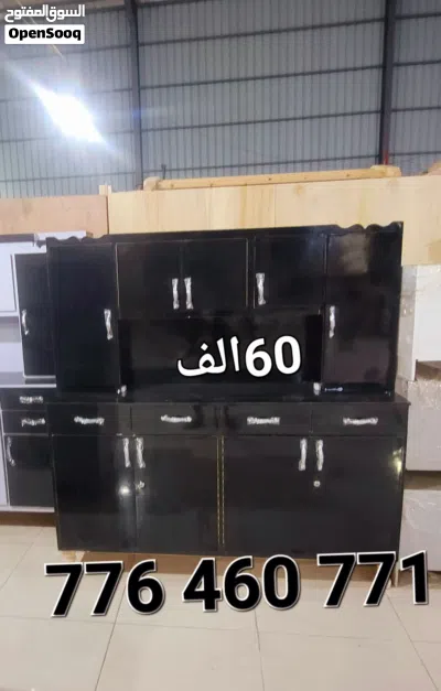 undefined 3