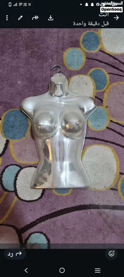 تعاليك تصفيه محل 2