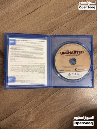Ps5 / PlayStation 5 video game 3