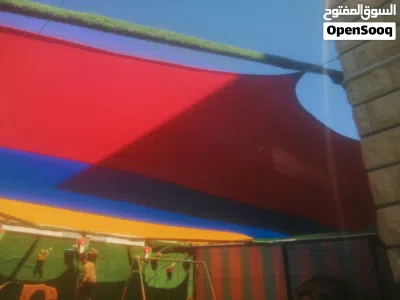 undefined 2