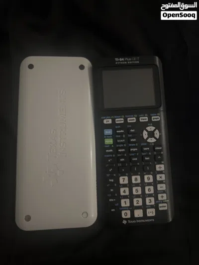 undefined 2