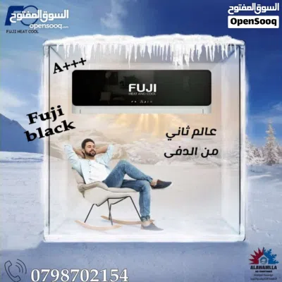undefined 3