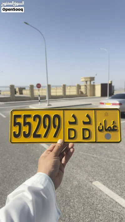 خماسي جدا مميّز ووللجادين فقط 4
