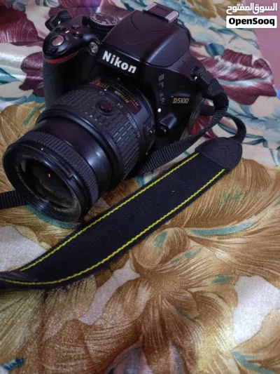 undefined 2