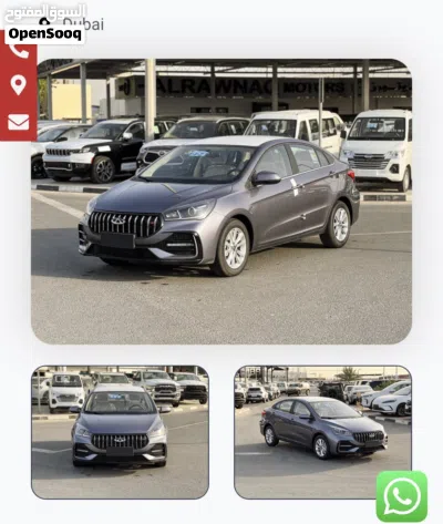 Chery Arrizo Arrizo 5 4