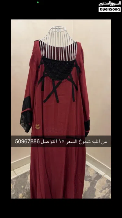 undefined 3