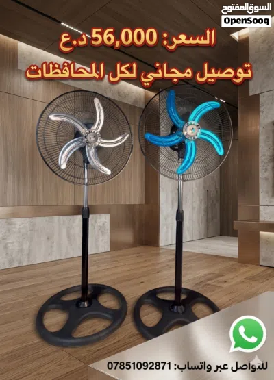 undefined 4