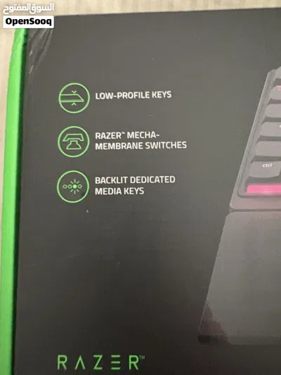 كيبورد razer ornata v3 اخو الجديد 4