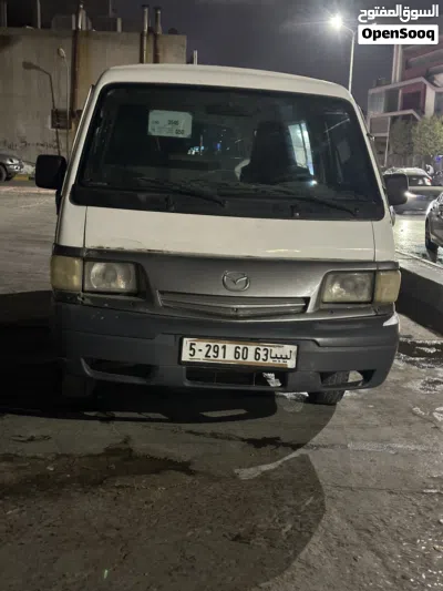 مازدا اخرى 2