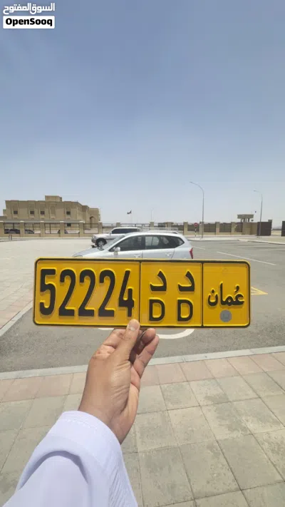 خماسي شبه مغلق 4