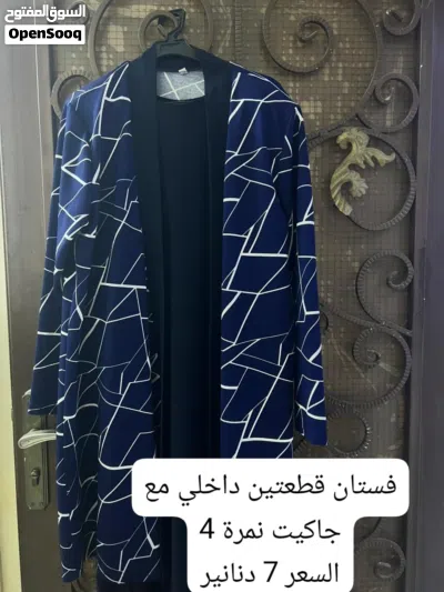 undefined 4