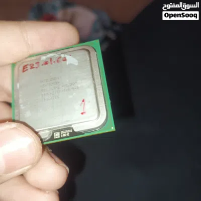 معالج cbu الاثنين يختلفون عن بعض إلي بل احمر اغلى واقوى 4
