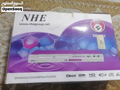 للبيع جهاز دي في دي نظام hd جديد 2