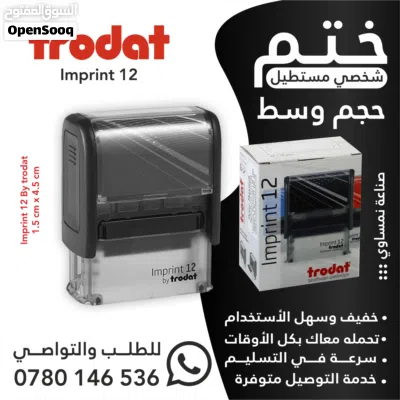 undefined 4