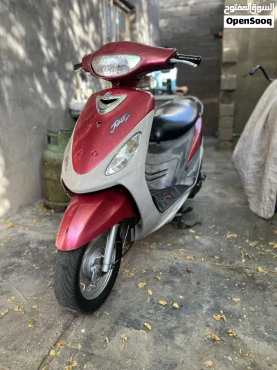 یاماها XMAX 3