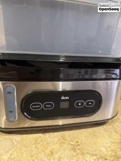 Digital electric food steamer 2