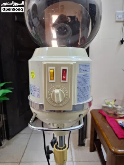 Facial And Hair Steamer 4