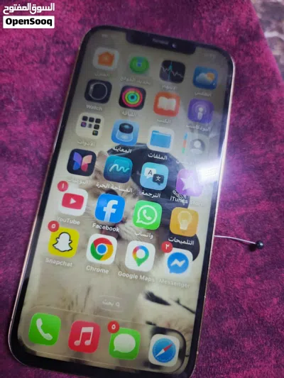 آيفون 12 برو ماكس 2