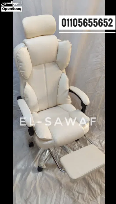 كرسي مدير فايبر طبي مستورد مزود بمسند قدم و مسند رأس متاح ب3 الوان(أسود/هافان/اوف وايت)،كرسي مكتب 2